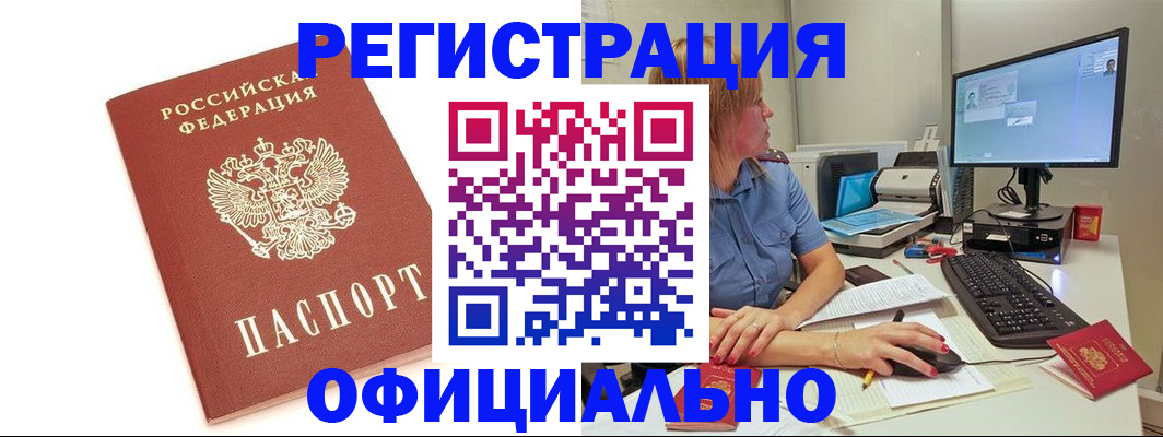 форма 3 в Талдоме
